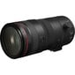 Canon RF 24-105mm f/2.8L IS USM Z цена и информация | Fotoaparaatide objektiivid | hansapost.ee