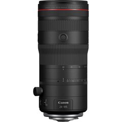 Canon RF 24-105mm f/2.8L IS USM Z price and information | Fotoaparaatide objektiivid | hansapost.ee