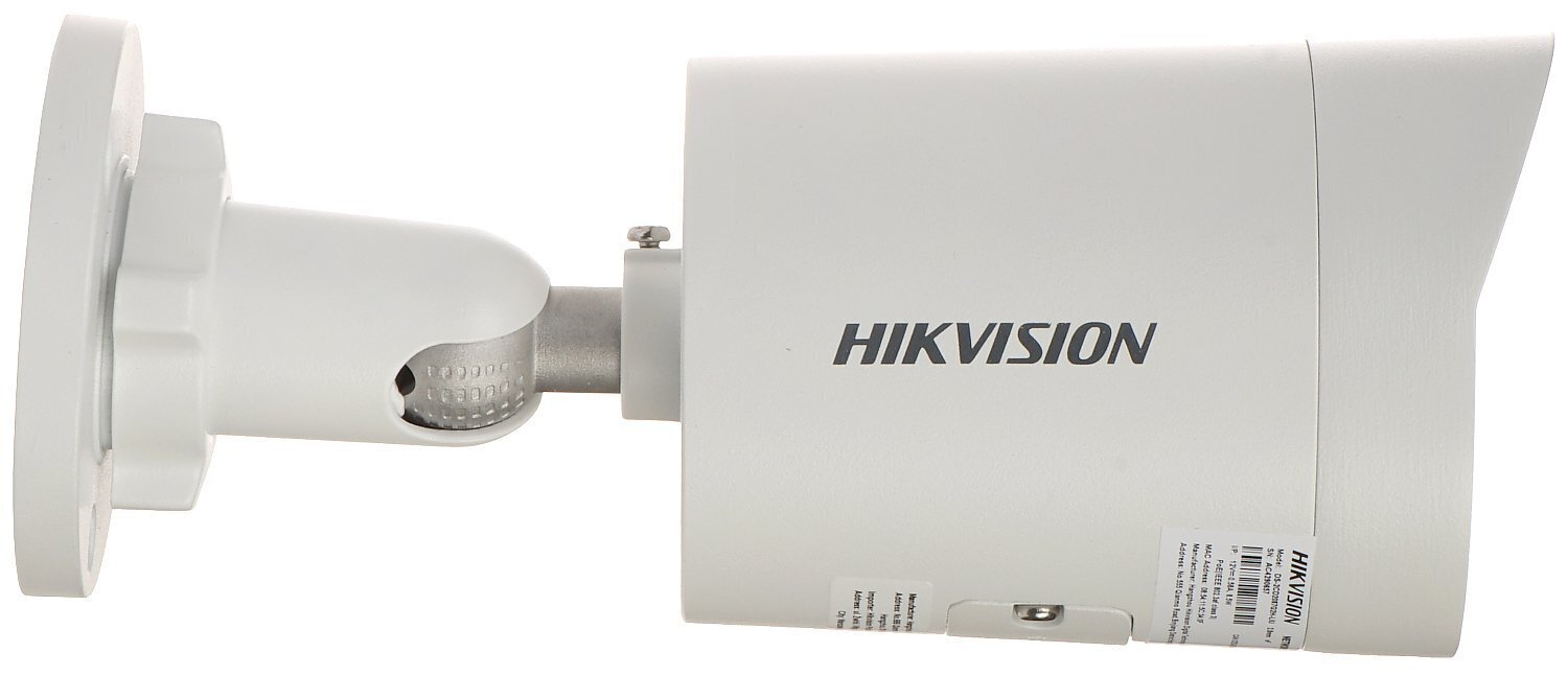 IP-kaamera DS-2CD2087G2H-LIU 8.3 Mpx 4K UHD Hikvision цена и информация | Valvekaamerad | hansapost.ee