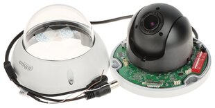 Kaamera AHD, HD-CVI, HD-TVI, PAL KAAMERA SD22204DB-GC - 1080p 2,7 ... 11 mm DAHUA price and information | Surveillance cameras | hansapost.ee