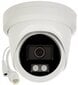 IP-kaamera DS-2CD2347G2H-LI(4MM)(EF) ColorVu - 4 Mpx Hikvision цена и информация | Valvekaamerad | hansapost.ee