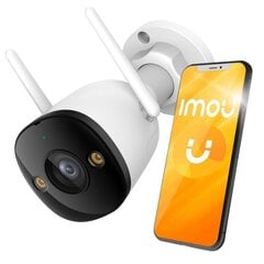 IP-kaamera Imou bullet 3 price and information | Surveillance cameras | hansapost.ee