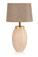 Laualamp YL026 price and information | Table lamps | hansapost.ee