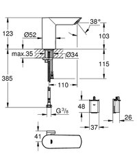 Товар с повреждённой упаковкой. Grohe Bau Cosmopolitan E бесконтактный смеситель 36451000 цена и информация | Товары для сантехники с поврежденной упаковкой | hansapost.ee