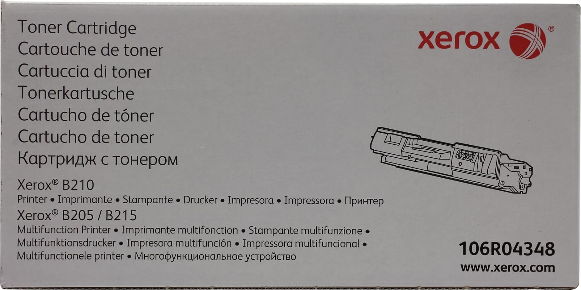 Xerox 106R04348 цена и информация | Tindiprinteri kassetid | hansapost.ee