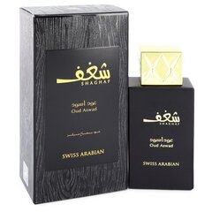 Swiss Arabian Shaghaf Oud Aswad EDP U 75 ml цена и информация | Женские духи | hansapost.ee