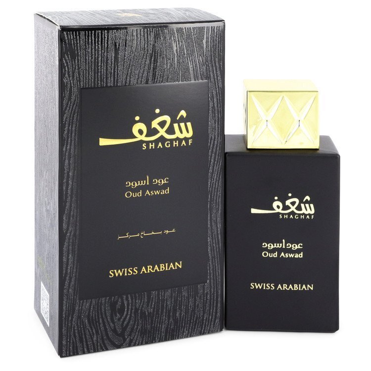 Lõhnavesi Swiss arabian shaghaf oud aswad EDP naistele, 75 ml цена и информация | Parfüümid naistele | hansapost.ee