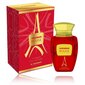 Lõhnavesi Al Haramain Rouge French Collection EDP naistele/meestele, 100 ml цена и информация | Parfüümid naistele | hansapost.ee