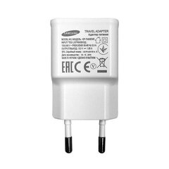 EP-TA50EWE Samsung USB-A 8W Travel Charger White (OOB Bulk) цена и информация | Зарядные устройства для телефонов | hansapost.ee