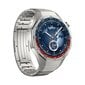 Huawei Watch GT 5 Pro Titanium 46mm hind ja info | Nutikellad, laste nutikellad | hansapost.ee