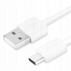 EP-DG970BWE Samsung USB-C Data Cable 1.5m White (OOB Bulk) цена и информация | Кабели и провода | hansapost.ee