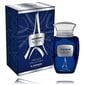 Lõhnavesi Al Haramain Azure French Collection EDP meestele/naistele, 100 ml hind ja info | Parfüümid naistele | hansapost.ee