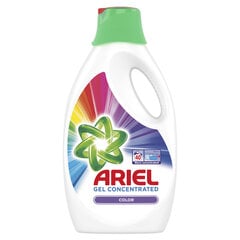 Жидкий стиральный порошок Ariel Color 2,6 л цена и информация | Ariel Кухонные товары, товары для домашнего хозяйства | hansapost.ee