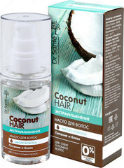 Coconut juusteõli kuivadele juustele Dr. Sante, 50 ml hind ja info | Dr. Sante Juuksehooldus | hansapost.ee