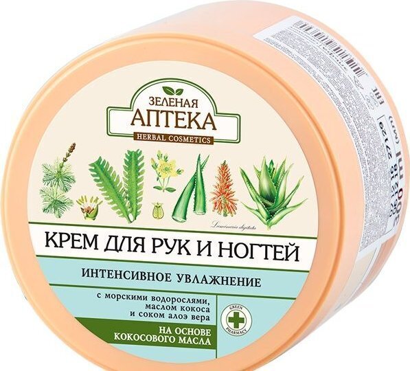 Niisutav ja toitev kreem kätele ja küüntele, 300 ml цена и информация | Kehakreemid, kehaõlid ja losjoonid | hansapost.ee