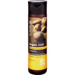 Dr.Sante Argan Hair šampoon 250ml price and information | Shampoos | hansapost.ee