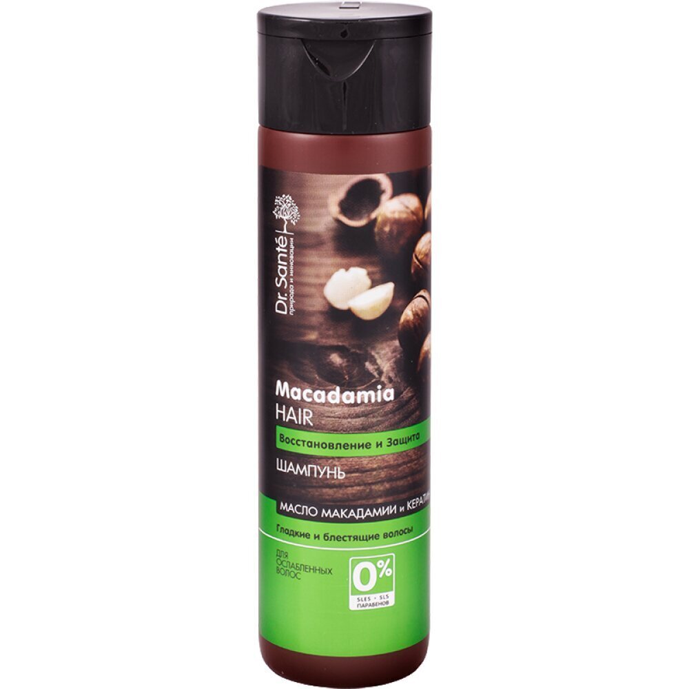 Dr.Sante Macadamia Hair Šampoon 250ml hind ja info | Šampoonid | hansapost.ee