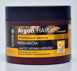 Argan kreemmask kahj juustele Dr. Sante, 300 ml hind ja info | Juuksemaskid, õlid ja seerumid | hansapost.ee