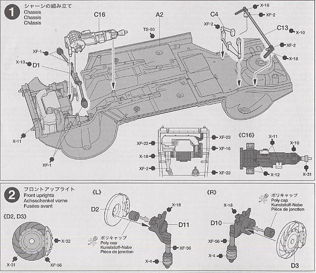 Tamiya - Subaru Impreza WRC Monte Carlo 2001, 1/24, 24240 цена и информация | Klotsid ja konstruktorid | hansapost.ee