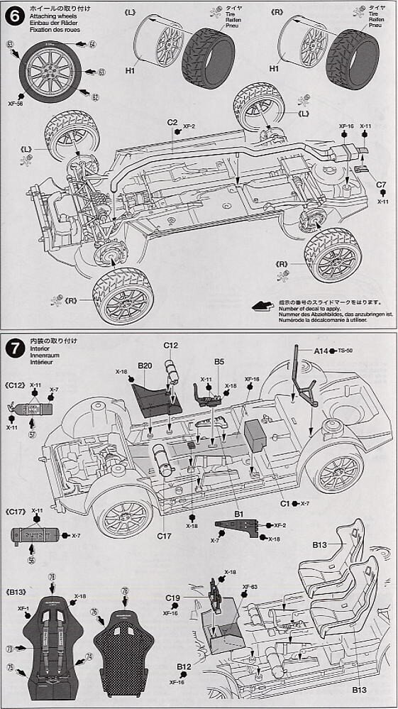 Tamiya - Subaru Impreza WRC Monte Carlo 2001, 1/24, 24240 цена и информация | Klotsid ja konstruktorid | hansapost.ee