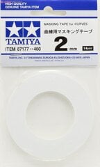 Tamiya - Maalriteip 2mm, 87177 hind ja info | Kunstitarbed, voolimise tarvikud | hansapost.ee