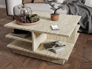 Diivanilaud Skull, beež price and information | Coffee tables | hansapost.ee