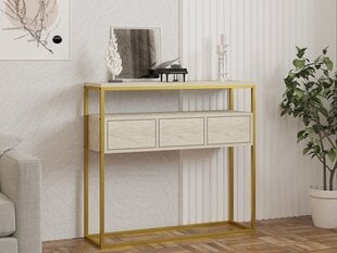 Konsoollaud Guarda, pruun price and information | Console tables | hansapost.ee