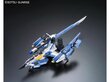 Bandai - RG FX-550 Skygrasper Launcher/Sword Pack, 1/144, 63052 цена и информация | Klotsid ja konstruktorid | hansapost.ee