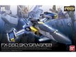 Bandai - RG FX-550 Skygrasper Launcher/Sword Pack, 1/144, 63052 цена и информация | Klotsid ja konstruktorid | hansapost.ee