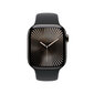 Apple Watch Series 10 GPS + Cellular 42mm Slate Titanium Case with Black Sport Band - S/M MWXG3ET/A hind ja info | Nutikellad, laste nutikellad | hansapost.ee