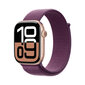 Apple Watch Series 10 GPS 46mm Rose Gold Aluminium Case with Plum Sport Loop MWWV3ET/A цена и информация | Nutikellad, laste nutikellad | hansapost.ee