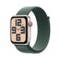 Apple Watch SE GPS + Cellular 44mm Starlight Aluminium Case with Lake Green Sport Loop MXGV3ET/A hind ja info | Nutikellad, laste nutikellad | hansapost.ee