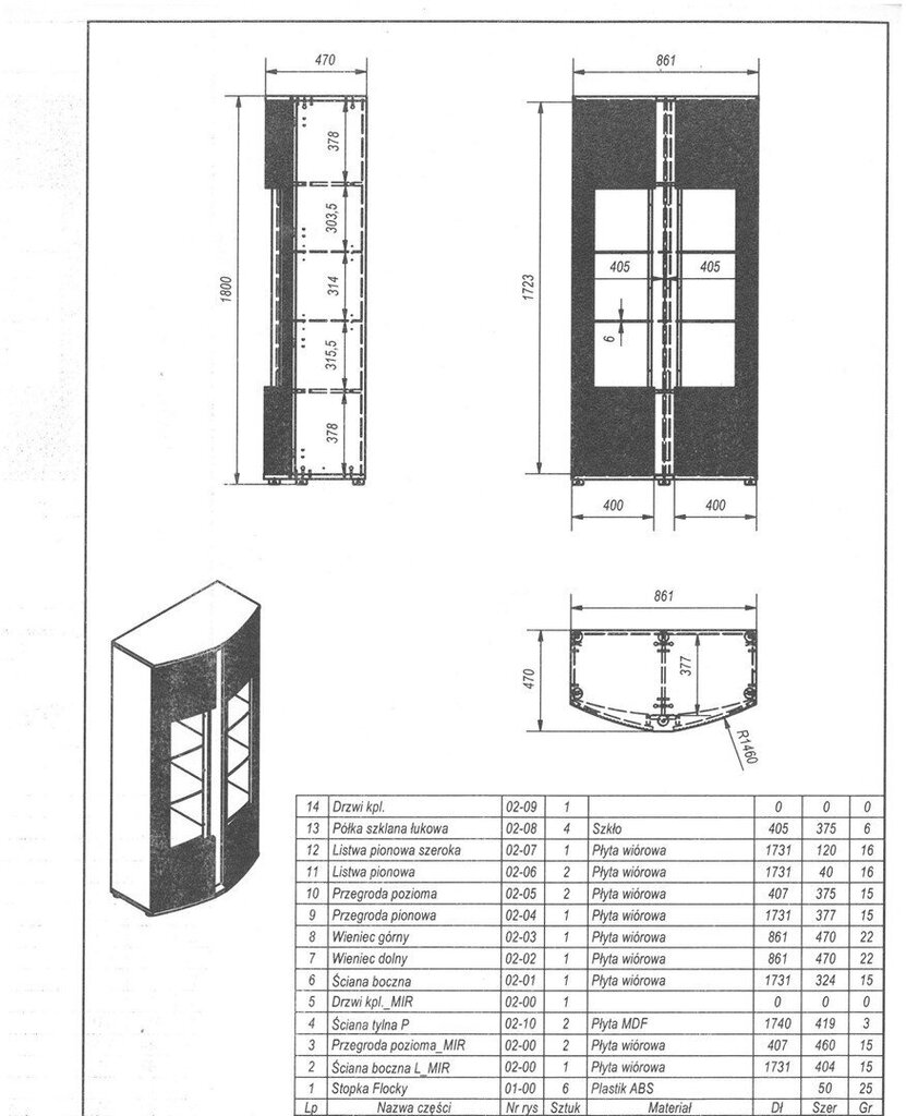 Puhvetkapp Cama 2D, must hind ja info | Vitriinid | hansapost.ee