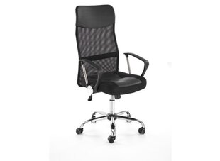 Kontoritool Halmar Nuble, must price and information | Office chairs | hansapost.ee