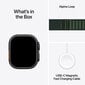 Apple Watch Ultra 2 GPS + Cellular 49mm Black Titanium Case with Dark Green Alpine Loop - Medium MX4R3UL/A цена и информация | Nutikellad, laste nutikellad | hansapost.ee