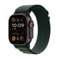 Apple Watch Ultra 2 GPS + Cellular 49mm Black Titanium Case with Dark Green Alpine Loop - Medium MX4R3UL/A цена и информация | Nutikellad, laste nutikellad | hansapost.ee