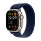 Apple Watch Ultra 2 GPS + Cellular 49mm Natural Titanium Case with Blue Trail Loop - M/L MX4L3UL/A цена и информация | Nutikellad, laste nutikellad | hansapost.ee