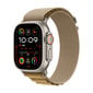 Apple Watch Ultra 2 GPS + Cellular 49mm Natural Titanium Case with Tan Alpine Loop - Medium MX4F3UL/A цена и информация | Nutikellad, laste nutikellad | hansapost.ee