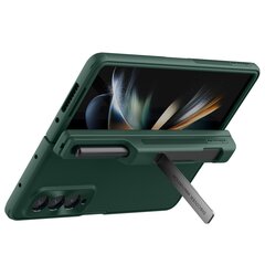 Nillkin Super Frosted FOLD Slot+Stand Back Cover for Samsung Galaxy Z Fold 4 Green цена и информация | Чехлы для телефонов | hansapost.ee