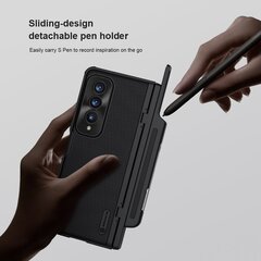 Nillkin Super Frosted FOLD Slot+Stand Back Cover for Samsung Galaxy Z Fold 4 Green цена и информация | Чехлы для телефонов | hansapost.ee