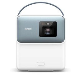 Товар с повреждённой упаковкой. Benq GP100 (9H.JRK77.99E) цена и информация | Компьютерная техника с поврежденной упаковкой | hansapost.ee