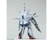 Bandai - MG Providence Gundam, 1/100, 63051 цена и информация | Klotsid ja konstruktorid | hansapost.ee