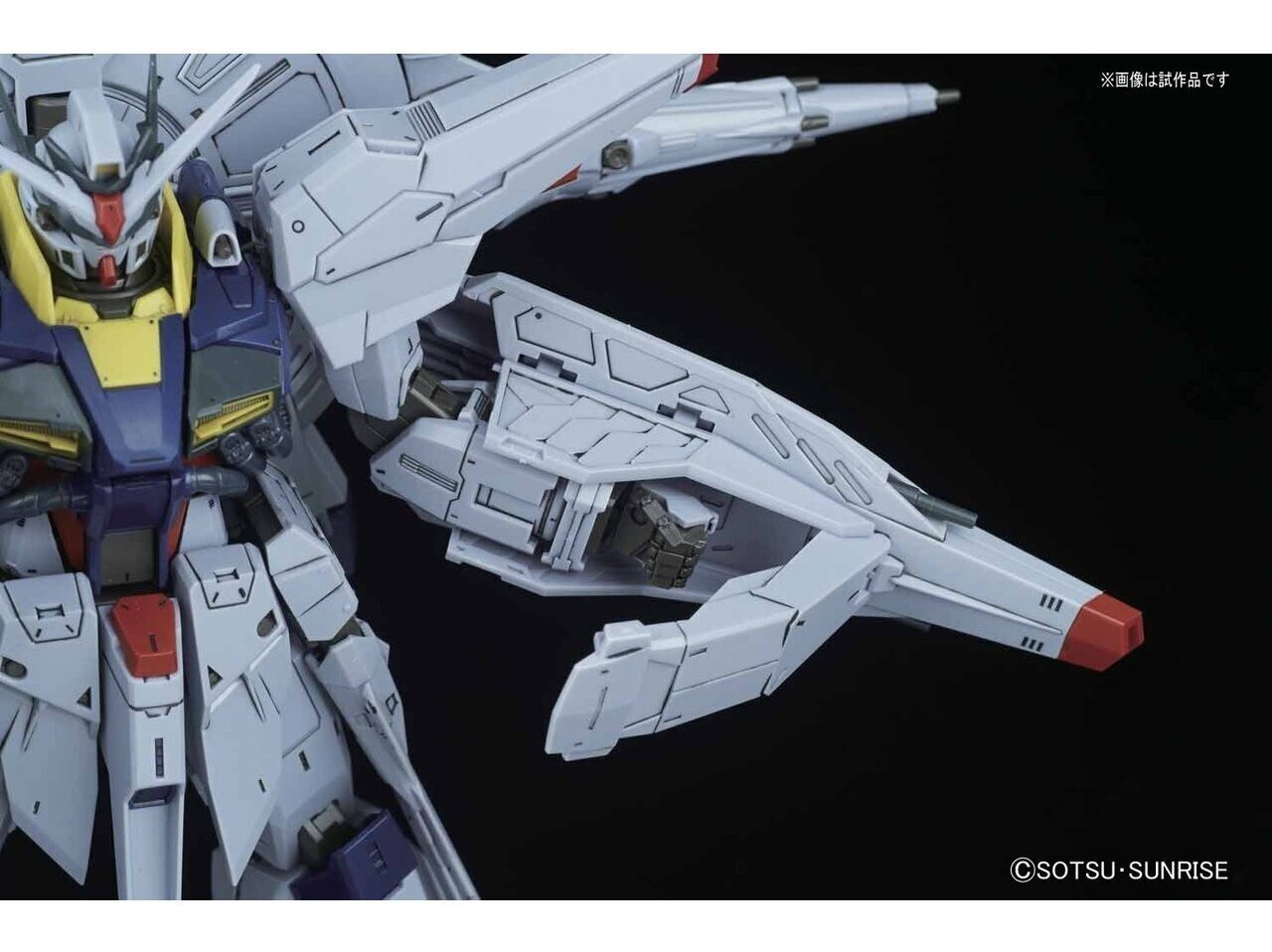 Bandai - MG Providence Gundam, 1/100, 63051 цена и информация | Klotsid ja konstruktorid | hansapost.ee