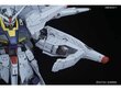 Bandai - MG Providence Gundam, 1/100, 63051 цена и информация | Klotsid ja konstruktorid | hansapost.ee