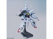 Bandai - MG Providence Gundam, 1/100, 63051 цена и информация | Klotsid ja konstruktorid | hansapost.ee