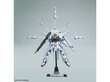 Bandai - MG Providence Gundam, 1/100, 63051 цена и информация | Klotsid ja konstruktorid | hansapost.ee