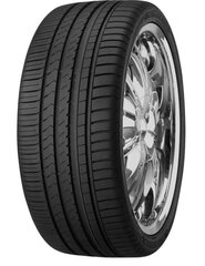 WINRUN R330 EV W-SILENT 275/40R22 107W XL цена и информация | Летняя резина | hansapost.ee