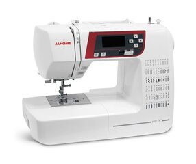 JANOME 603DC/2160DC õmblusmasin hind ja info | Tikkimis- ja õmblusmasinad | hansapost.ee