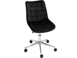 Kontoritool Notio Living Lucky, must/hõbedane price and information | Office chairs | hansapost.ee