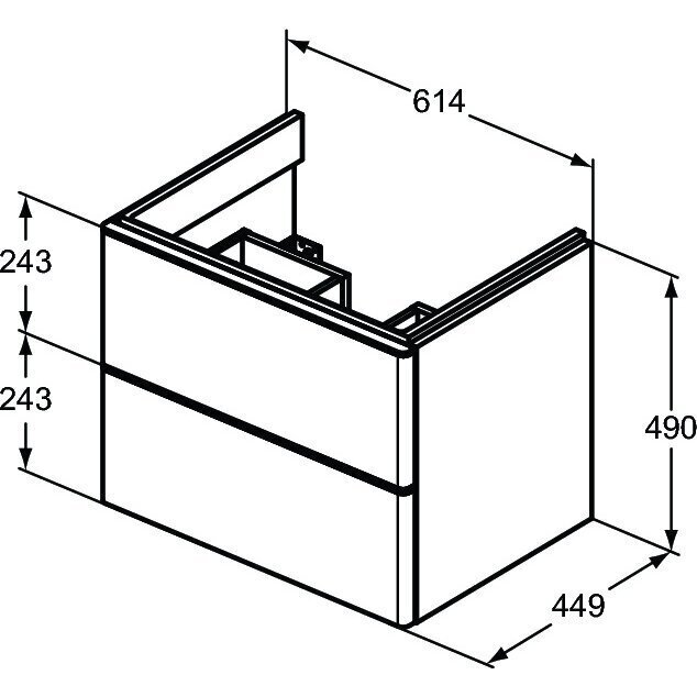 Vannitoakapp Ideal Standard Adapto 61 koos valamuga, hall цена и информация | Vannitoakapid | hansapost.ee